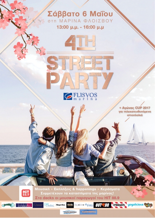 street party